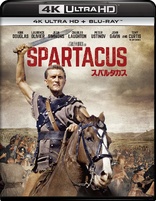 Spartacus 4K (Blu-ray Movie)