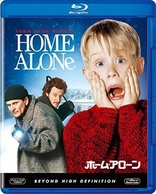 Home Alone (Blu-ray Movie), temporary cover art