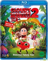 Cloudy with a Chance of Meatballs 2 (Blu-ray Movie)