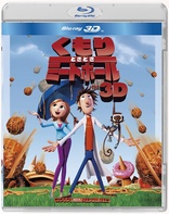 Cloudy with a Chance of Meatballs 3D (Blu-ray Movie)