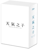 Weathering with You (Blu-ray Movie)