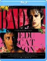 Bad Education (Blu-ray Movie)