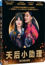 The High Note (Blu-ray Movie), temporary cover art