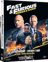 Fast & Furious Presents: Hobbs & Shaw 4K (Blu-ray Movie)