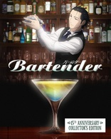 Bartender (Blu-ray Movie)