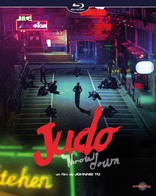 Judo (Blu-ray Movie)