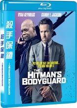 The Hitman's Bodyguard (Blu-ray Movie)