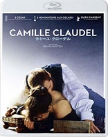 Camille Claudel (Blu-ray Movie)