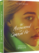 The Miseducation of Cameron Post (Blu-ray Movie)