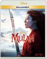 Mulan (Blu-ray Movie)