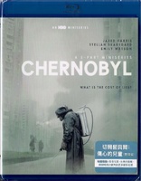 Chernobyl (Blu-ray Movie)