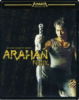 Arahan (Blu-ray Movie)