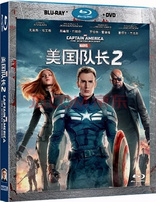 Captain America: The Winter Soldier (Blu-ray Movie), temporary cover art