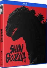 Shin Godzilla: Movie (Blu-ray Movie)