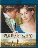 Becoming Jane (Blu-ray Movie)