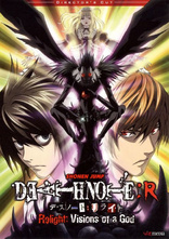 Death Note: Re-Light: Visions of a God (Blu-ray Movie), temporary cover art