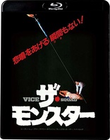 Vice Squad (Blu-ray Movie)