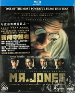 Mr. Jones (Blu-ray Movie)