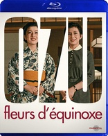 Equinox Flower (Blu-ray Movie)