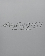 Evangelion: 1.11 You Are &#40;Not&#41; Alone (Blu-ray Movie), temporary cover art