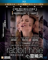 Rabbit Hole (Blu-ray Movie)