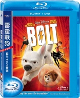 Bolt (Blu-ray Movie)
