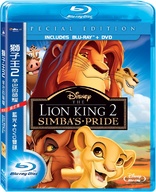 The Lion King 2: Simba's Pride (Blu-ray Movie)