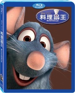 Ratatouille (Blu-ray Movie)