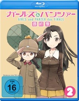 Girls und Panzer das Finale: Teil 2 (Blu-ray Movie)