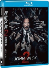 John Wick: Chapter 2 (Blu-ray Movie)