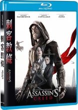 Assassin's Creed (Blu-ray Movie)