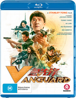 Vanguard (Blu-ray Movie)