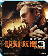 Taken 3 (Blu-ray Movie)