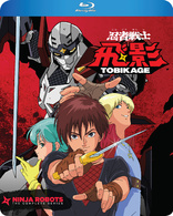 Ninja Robots Tobikage: The Complete Series (Blu-ray Movie)