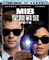 Men in Black: International (Blu-ray Movie)