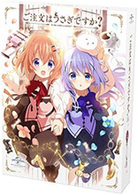 Is the Order a Rabbit?: Complete Season One (Blu-ray Movie), temporary cover art