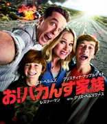 Vacation (Blu-ray Movie)