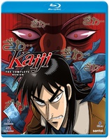 Kaiji: The Complete Series (Blu-ray Movie)
