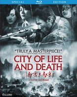 City of Life and Death (Blu-ray Movie)