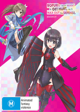 Bofuri: I Don't Want to Get Hurt, So I'll Max Out My Defense - Season 1 (Blu-ray Movie)
