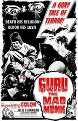 Guru, the Mad Monk (Blu-ray Movie), temporary cover art