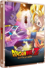 Dragon Ball Z: Battle of Gods Le Film + ova (Blu-ray Movie)