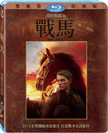 War Horse (Blu-ray Movie), temporary cover art