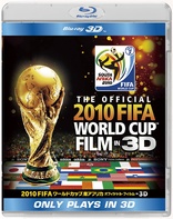 The Official 3D 2010 FIFA World Cup Film (Blu-ray Movie)