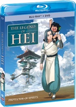 The Legend of Hei (Blu-ray Movie)