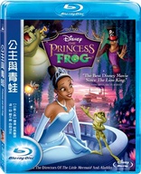 The Princess and the Frog (Blu-ray Movie), temporary cover art