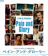 Pain and Glory (Blu-ray Movie)