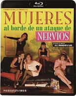 Mujeres al Borde de un Ataque de Nervios (Blu-ray Movie)