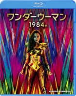 Wonder Woman 1984 (Blu-ray Movie)