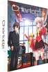 Charlotte: Complete Collection (Blu-ray Movie)